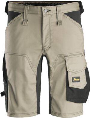Short allroundwork 6143 beige/nr 44=ch38